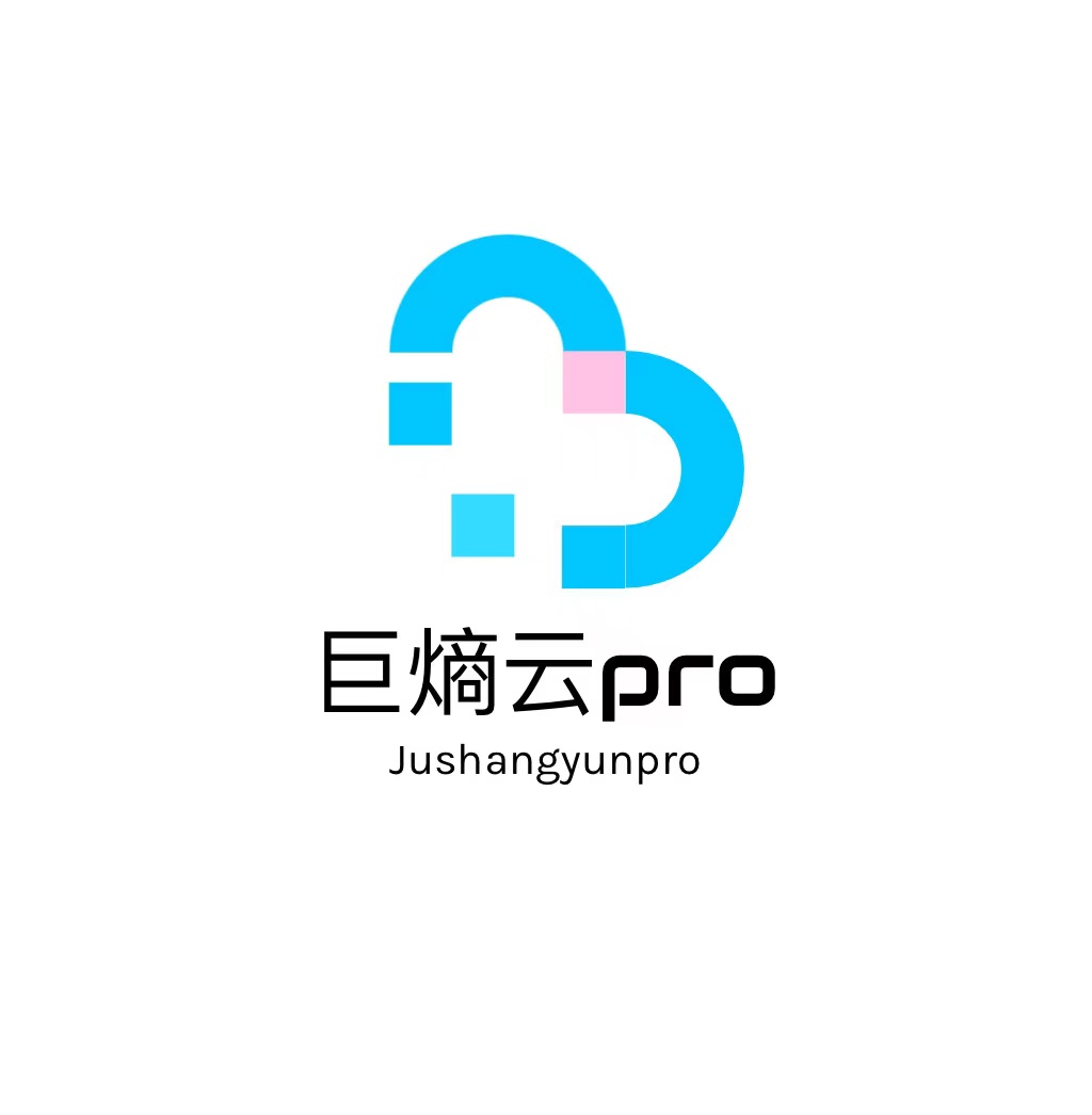 巨熵云
